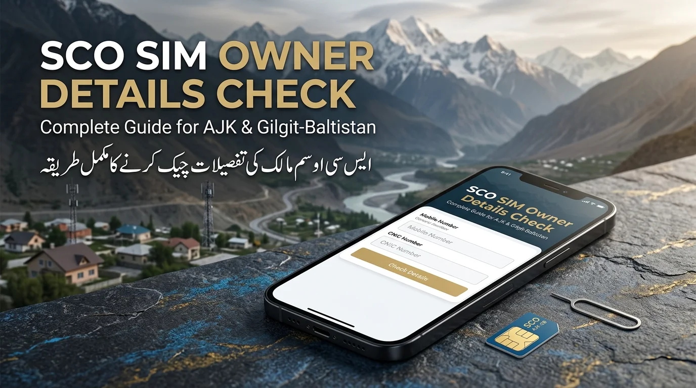 SCO SIM Owner Details Check
